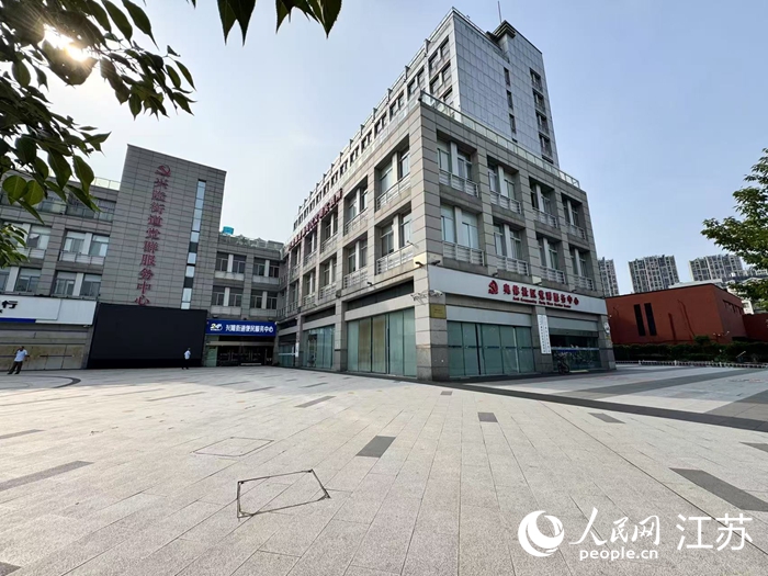 建邺区奥体社区党群服务中心外景。人民网记者 马晓波摄